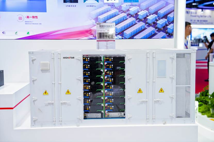 Highstar Sodium's Comprehensive Sodium ion Battery Solution: Empowering Global Energy Storage with NFPP SIB Core Technology image