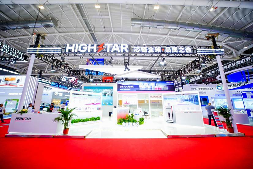 Highstar Sodium's Comprehensive Sodium ion Battery Solution: Empowering Global Energy Storage with NFPP SIB Core Technology image