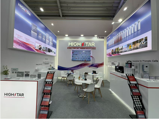 Connecting the World with NFPP Sodium-Ion Batteries: Highstar Sodium Battery Showcases at The Smarter E Europe 2026 image