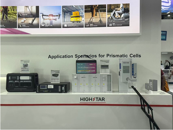 Connecting the World with NFPP Sodium-Ion Batteries: Highstar Sodium Battery Showcases at The Smarter E Europe 2026 image