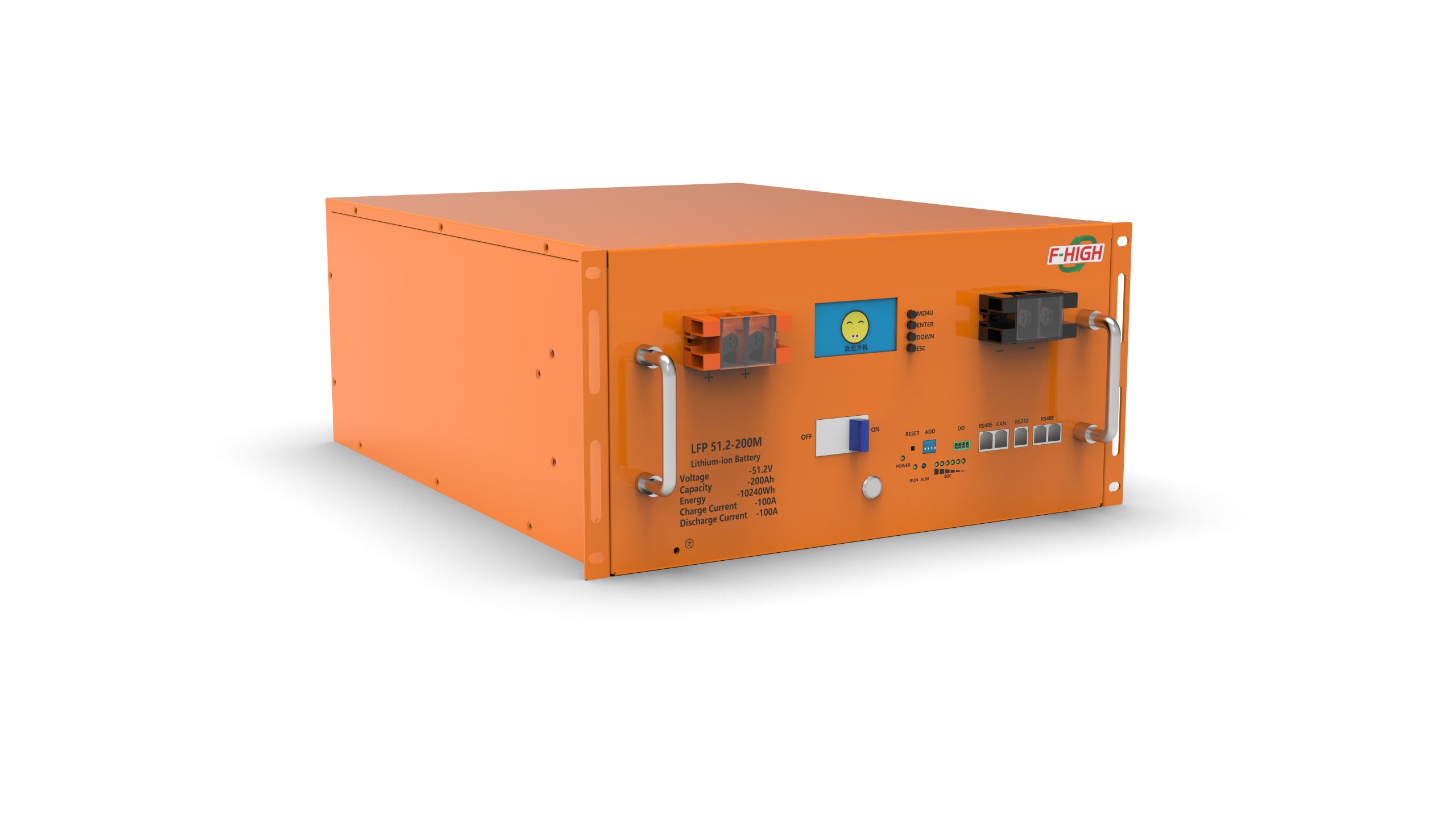 机架橙 51.2v200ah 5