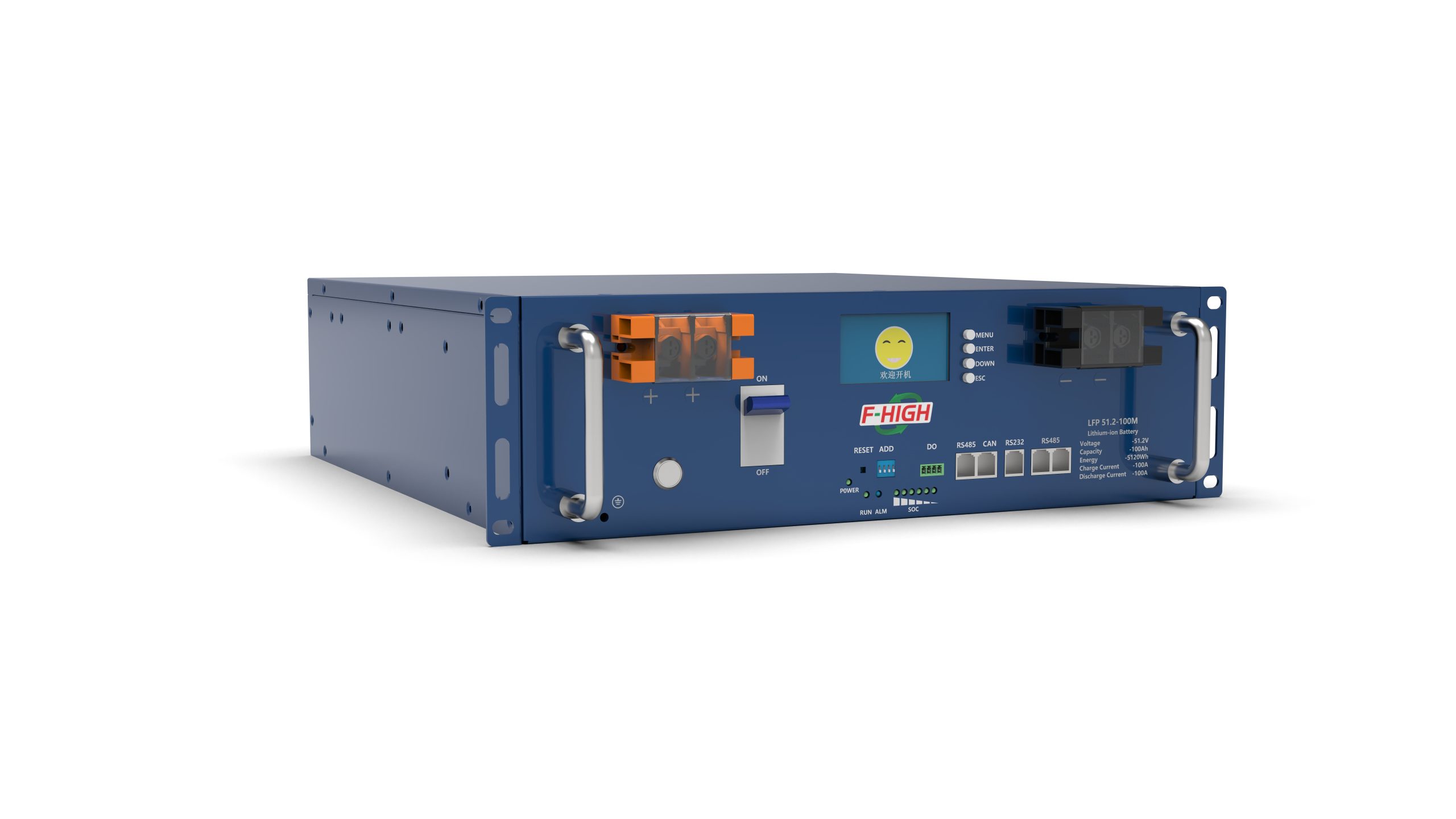 机架蓝 51.2v100ah 4