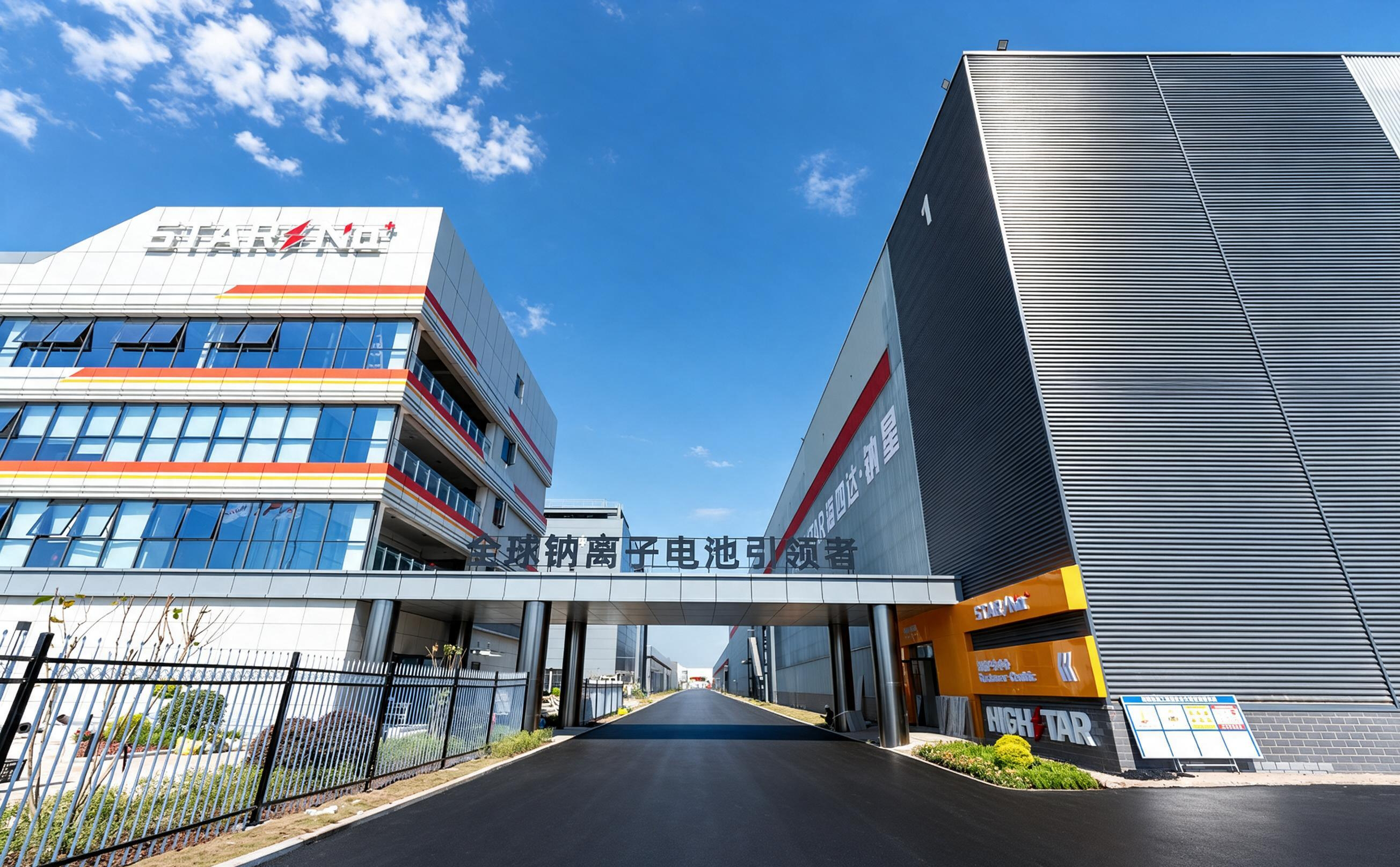 Highstar Sodium Closes New Funding; 6GWh Plant Starts